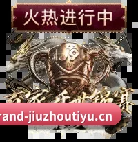 前线直采网络